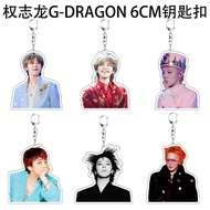 Fast Shipping BIGBANG Kwon Ji-Dragon Keychain Acrylic Double-Layer Schoolbag Pendant GD Peripheral S