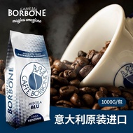 Borbone Coffee Beans Italian Coffee Beans Imported Original Italian Coffee Beans/borbone Coffee Bean