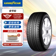 固特异（Goodyear）汽车轮胎 235/50R18 97H 安节轮 AFM 原配福特翼虎