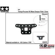 Imi Tamiya 95387 Process (Square) HG Carbon / FRP Mass Damper Plate 1.5mm