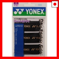 YONEX Tennis Dry Tacky Grip (Pack of 3) Black AC153-3