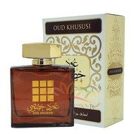 Ard Al Zaafaran Oud Khususi Perfume Unisex 100ml