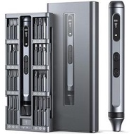 電動螺絲刀 迷你起子 精密電動螺絲刀套裝靜音耐用 Type-C 快速充電無繩螺絲刀 17/50 合 1 電動工具套裝