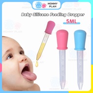 5ML Baby Dropper Medicine Feeding Device Liquid Food Juice Feeder Dropper Silicone Pipette Dropper