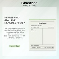 Biodance Refreshing Sea Kelp Real Deep Mask, Biodance Official Store, Biodance Malaysia, Biodance Re