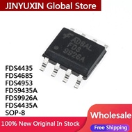 1-5Pcs FDS4435 FDS4685 FDS4953 FDS9435A FDS9926A 9926A FDS4435A SOP-8 New IC Chip In Stock Wholesale