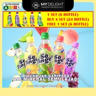 (6 Bottle) Spritzer So Tinge Grape Lemon Lime Citrus Watermelon Lychee Sprakling Carbonated Water Dr