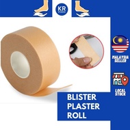 (1 Roll) Blister Plaster Moleskin Sticker Heel Cushion Pads Foot Blister Protection Blister Pads Ant