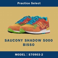 【台灣商家】BISSO X SAUCONY SHADOW 5000 S70903-2