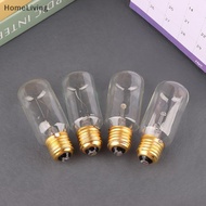 24V 220V 40W 60W Filament Incandescent Bulb - Ship's Navigation Lamp Light