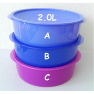 Tupperware: Sprubf Garden One Touch 2L