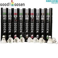 台灣現貨gosen高神羽毛球gfn60 7 80 gfn800飛行穩定耐打1筒