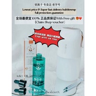 iDefender INC 16k Original Latest pure copper 70ml (Ionic Nano Copper) Diffuser Humidifier【现货 24小时内发