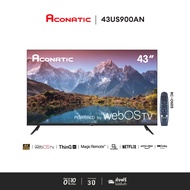 ใหม่ Aconatic ทีวี 43 นิ้ว LED 4K HDR10 WebOS TV (Wee 2.0) รุ่น 43US900AN Smart TV สมาร์ททีวี ระะบบป