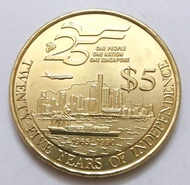 1990 Singapore 5 Dollar Old Coin 25th Anniversary of Independence 新加坡独立 25 周年 $5