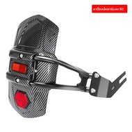 BONINGYU | เหมาะสำหรับ Loncin VOGE 300R DS500 DS600 ปีกนกติดตั้งง่าย