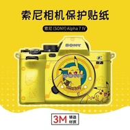 Suitable for SONY A7M4 Camera Protective Film SONY A7M3 Micro Single Body Cartoon Pikachu Sticker 3M