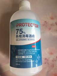 Protector 消毒酒精75% 500ml