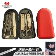 Bộ Kéo Cắt Móng Tay Three Seven 777 Cỡ Lớn Cao Cấp Bộ Dụng Cụ Vệ Sinh Cá Nhân Bộ Kéo Cắt Móng Tay