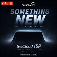 小雲盒子 15P SVICloud 15P TV Box 旗艦電視盒子