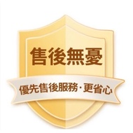 vvip Card Order Needs To Select High-Quality Service After-Sales No 066