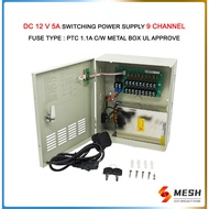 9 Channel 5A Distribution Panel