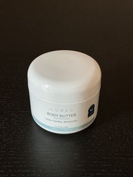 Cubed Body Butter
