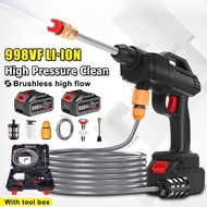 998VF Water Jet Cordless Car Wash Floor Tiles Cleaner Spray Gun Water Jet Pump Portable High Pressur