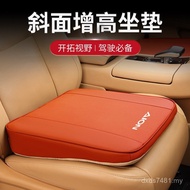 Ut Car Seat Cushion Breathable rtaion Car lx An ys Heightening Universal Seat Cushion Suitable for F