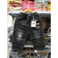 Dai silly jeans