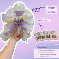 IU lightstick Ribbon decoration *with free gift*