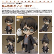 黏土人 999 哈利波特