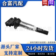 Ignition Coil System12138616153 Suitable for BMW E36 E39 E46 Auto Parts