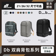 D Db Backpack Ramverk Backpack Ski Outdoor Leisure Travel Skateboard Camera Men Women 21L New Produc