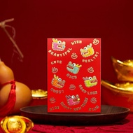 Hot Sale Red Envelopes Year of the Ox Yao 8cc Can Seal Box Bag Profit Is Pack 44 Pieces 2 Boxes Post