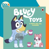 [100% Original Books] - Bluey: Toys : A Touch-and-Feel Playbook by Bluey (UK edition, Board Book)