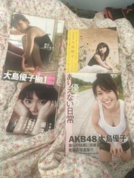 AKB48 大島優子寫真集 (4本)