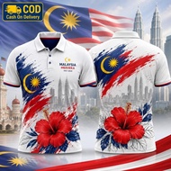 The Malaysia Independence Day jersey features a floral pattern and patriotic atmosphere for the 69th