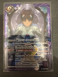 Battle Spirits bs 新世紀福音戰士 eva 卡牌