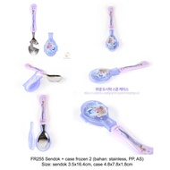 ORIGINAL KOREA FROZEN CASE SPOON 2 - FR255