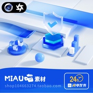 C4D+OC Microsoft Wind Grinding Rainbow Glass Blue White Three-Dimensional Scene Website Backstage B-