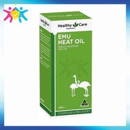 Healthy Care - 天然鴯鶓熱油 100毫升 [平行進口] 此日期前最佳:2028年07月31日