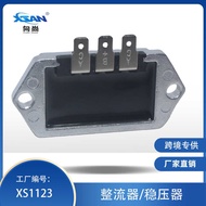 KOHLER Rectifier Suitable2575503 4140309 SV730S 4140305AM Regulator Voltage Regulator