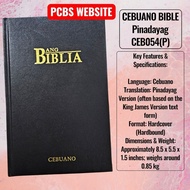 CEBUANO BIBLE (Pinadayag), Hardcover, 66 Books Old & New Testament