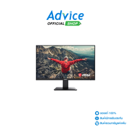 MONITOR 27 MSI PRO MP273U (IPS DP HDMI) 4K 60Hz
