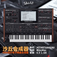 DUNE Electronic Dance Synthesizer DUNE 3 Popular EDM Electronic Music Making Multi-Preset Rhythm Syn