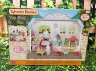 Sylvanian Families - Toy Shop