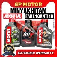MOTUL MINYAK HITAM ENGINE OIL 3100 3000 PLUS H-TECH 5100 7100 300V SEMI FULLY SYNTHETIC / OIL FILTER