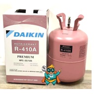 DEWPOINT (PREMIUM) REFRIGERANT GAS R410 10KG