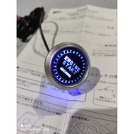 Pivot push start button..